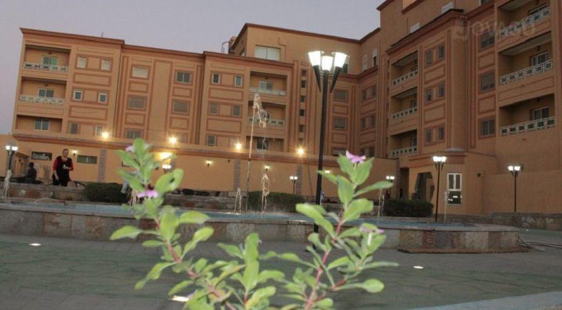 Hotel Mauricenter Nouakchott